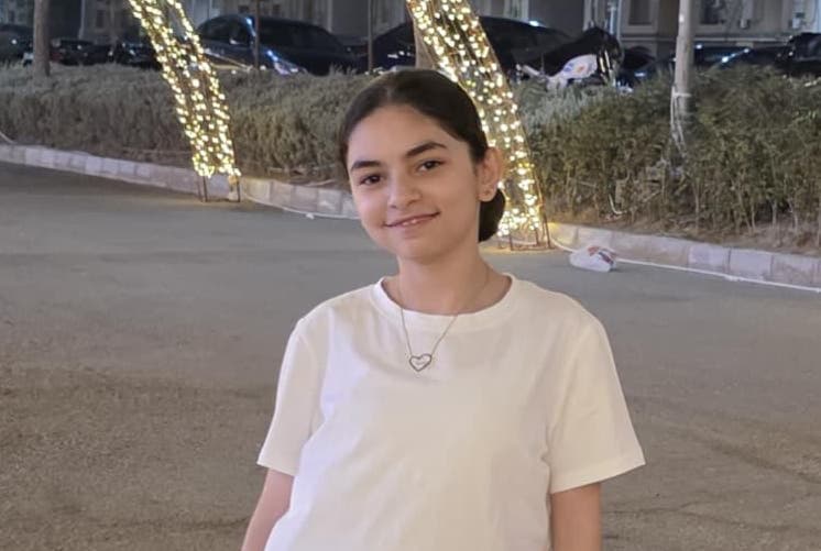اسيل عمرو