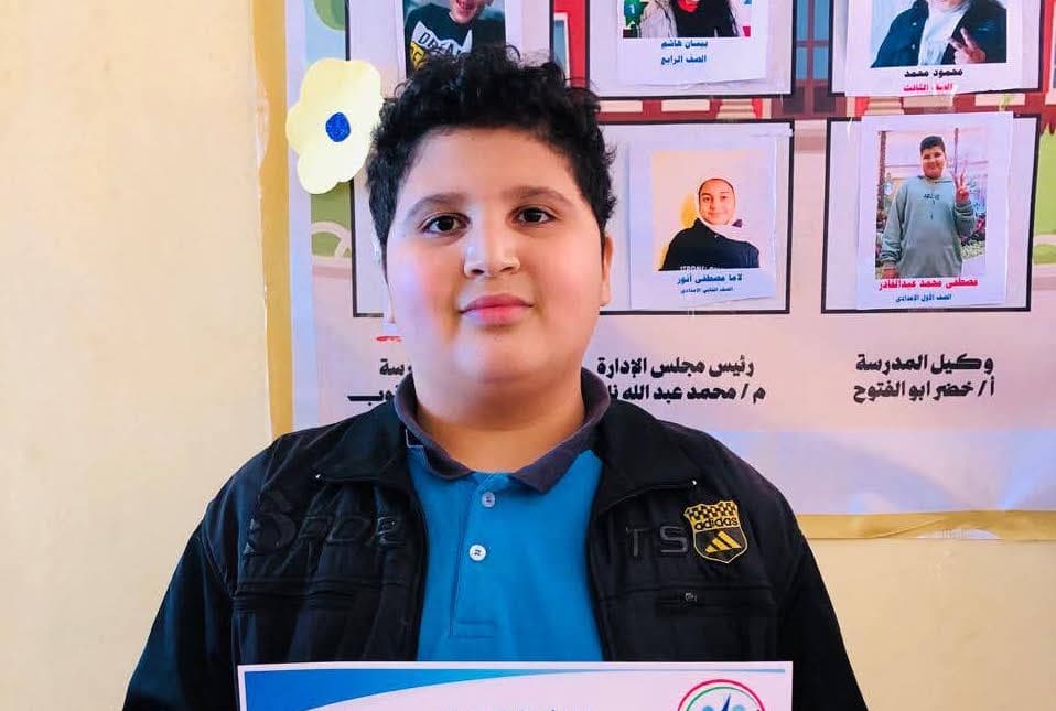 مصطفى محمد أحمد